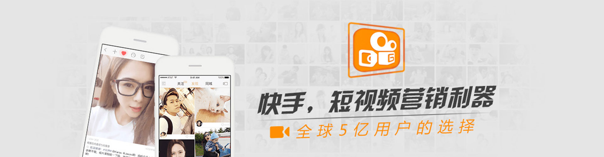 阿鲁科尔沁旗信息流营销