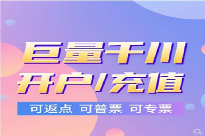 某某sem代运营推广公司成功案例：提升品牌曝光率